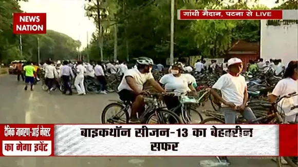 Dainik Jagran - आई नेक्स्ट के बाइकथॉन सीजन-13 का मेगा इवेंट