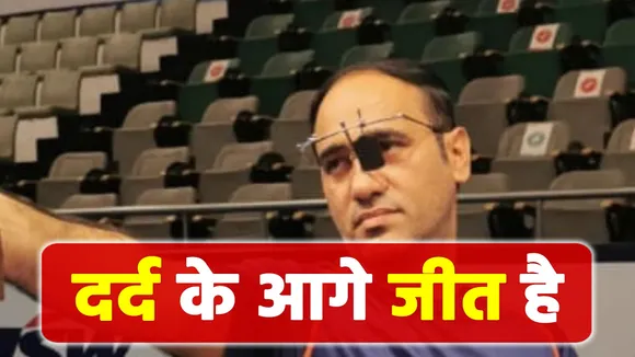 टांगें खराब, गरीबी और फिर कोरोना से थमने लगी सांसें,फिर भी मेडल जीतकर दिखाया