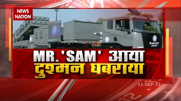 भारतीय वासुसेना में शामिल हुए Mr Sam एयर डिफेंस सिस्टम