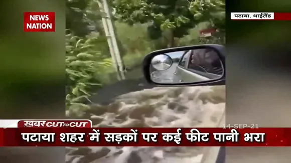 Khabar Cut To Cut : जल प्रहार... पुतिन का देश लाचार