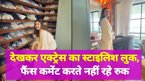 इस एक्ट्रेस के जूतों का कलेक्शन देखकर फैंस भी हो गए हैरान