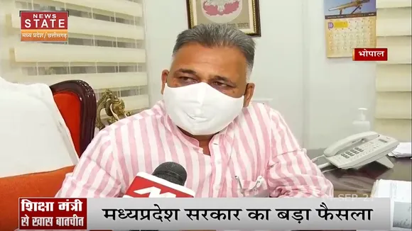 News Nation से शिक्षा मंत्री ने खास बातचीत कहा, आर्टिफिशयल इंटलिजेंस की होगी पढ़ाई