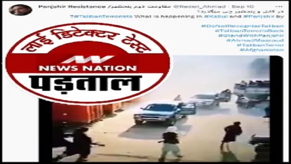 क्या है कैमरे में क़ैद तालिबानी कैदखाने का सच ?