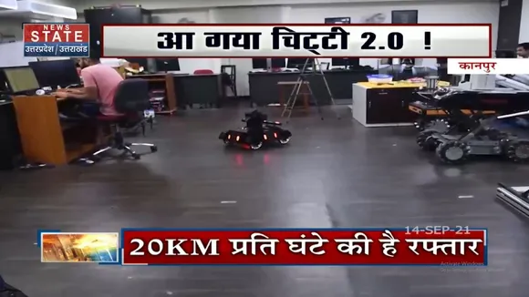 Kanpur: फाइटर रोबो बनेगा बार्डर का निगहबान