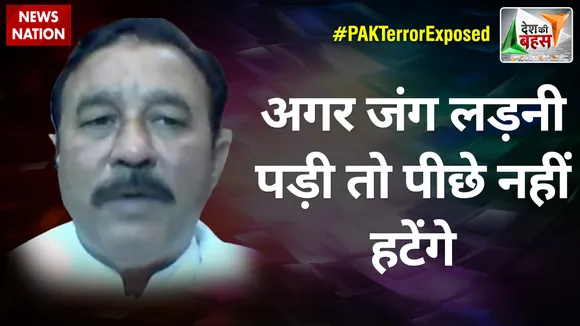Desh Ki Bahas : अगर जंग लड़नी पड़ी तो पीछे नहीं हटेंगे : आरिफ अब्बासी