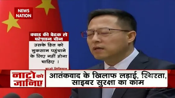SCO में बोलेंगे पीएम, बेनकाब होगा पाकिस्तान