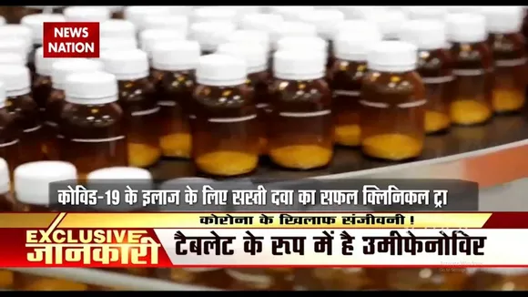 CDRI ने कोविड के इलाज में बनाई दवा, मिली बड़ी कामयाबी