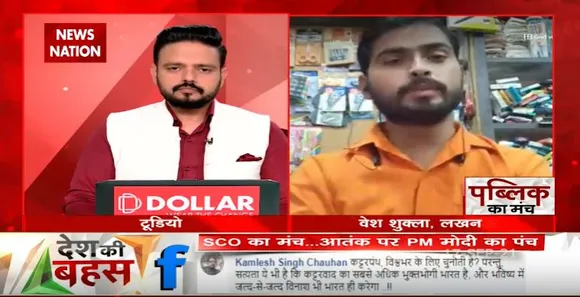 Desh Ki Bahas : पाकिस्तान चाह रहा है कि सारे देश तालिबानी सरकार को मान्यता दे दे