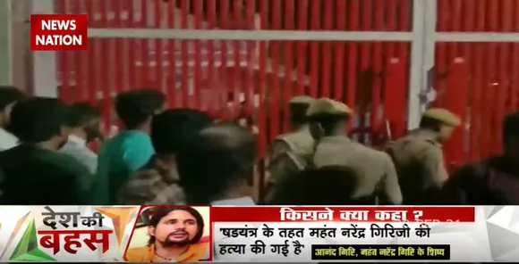 Desh Ki Bahas : नरेंद्र जी महाराज के मामलें में जानकारी करुंगा: पुष्कर सिंह धामी
