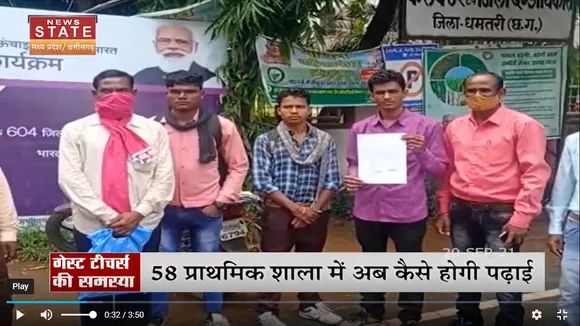 धमतरी - नक्सली क्षेत्रों में शिक्षा का हाल बेहाल