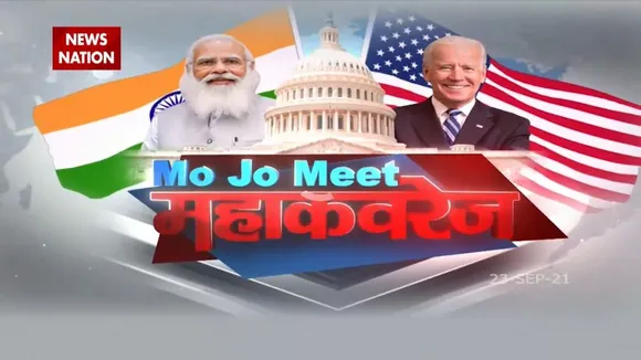 QUAD को लेकर बड़ी है China और Pakistan की परेशानी