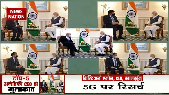 TOP 5 CEO से PM Modi की मुलाकात