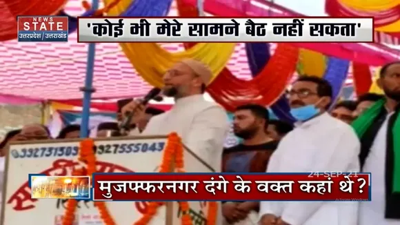 Uttar Pradesh में केवल मुस्लिम वोटों पर सियासत क्यों ?