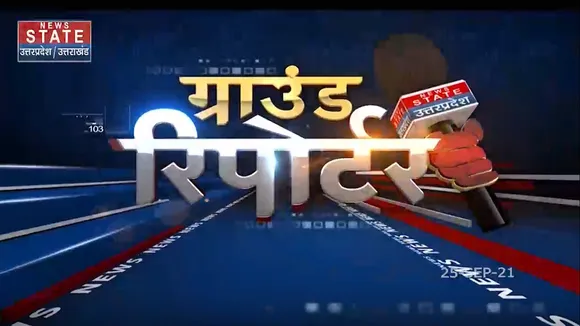 Ground Report : BJP-कांग्रेस के समर्थक भि़ड़े