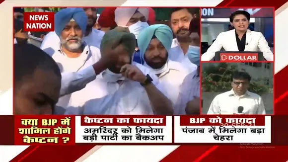 क्या है Sidhu की नाराजगी और Patiala का माहौल ?