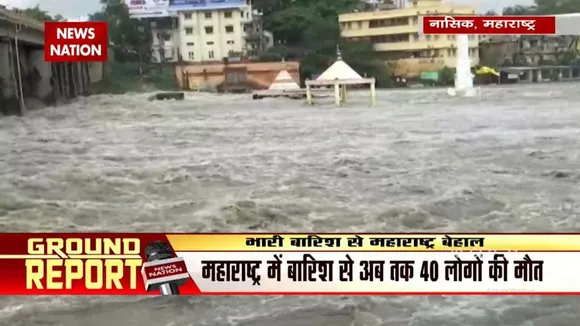 Maharashtra में बाढ़ के खतरे के बीच 600 से ज्यादा लोगों का रेस्क्यू