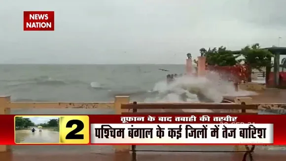 West Bengal के कई जिलों में बाढ़ से बेहाल हुए लोग