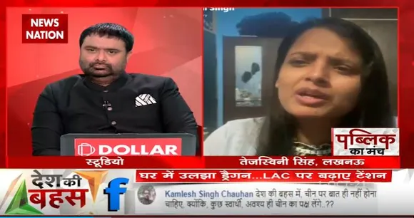Desh Ki Bahas :  भारत एक विकासशील देश है, जबकि चीन विकसित देश है : तेजस्विनी सिंह