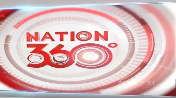 Nation 360 : मुंबई के क्रूज ड्रग पार्टी में एनसीबी की जांच तेज, अब हुआ ये खुलासा
