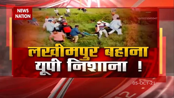 Lakhimpur Special :  प्रियंका गांधी के समर्थन में राहुल गांधी का ट्वीट