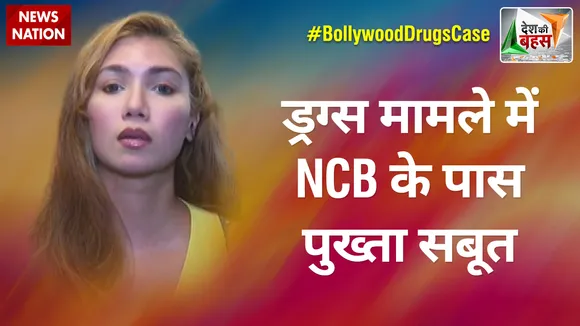 Desh Ki Bahas : आरोपियों को सख्त से सख्त सजा मिलनी चाहिए : नुपुर मेहता