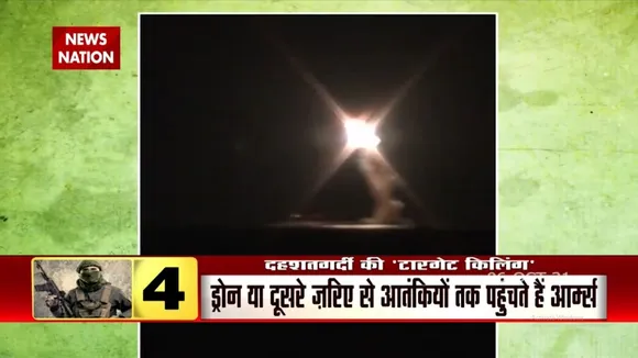 विश्व में शुरू हुई Hypersonic मिसाइलों की रेस