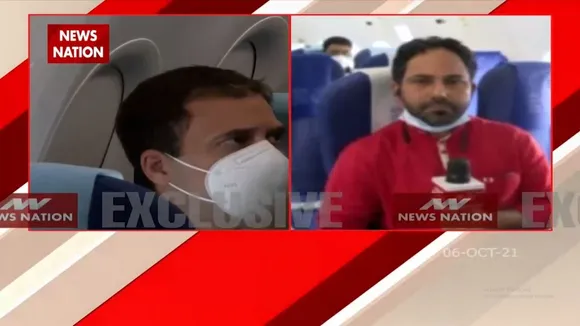 EXCULSIVE : Rahul Gandhi की फ्लाइट में News Nation संवाददाता मोहित राज दुबे भी मौजूद