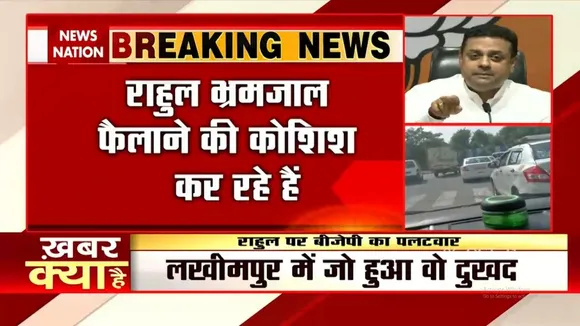 BJP और सभी जिम्मेदार लोग चाहते हैं हिंसा ना फैले शांति बनी रहे