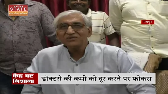 Chhattisgarh: मंत्री TS Singhdev ने कहा राज्य को समय पर नहीं मिल रहा बजट