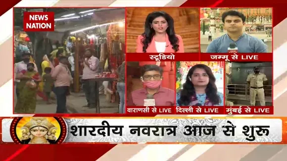 Navratri 2021: देश के कोने-कोने में कैसे मची है नवरात्रि की धूम