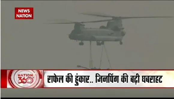 Nation 360:  89वें अमृत महोत्सव पर देखिए वायुसेना का जबरदस्त पराक्रम