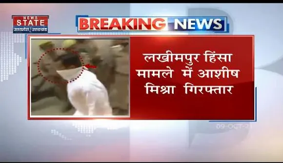 22 Ka Mahasamar : क्या किसानों के बहाने कांग्रेस अपने लिए चुनावी संजीवनी की तलाश कर रही है  ?