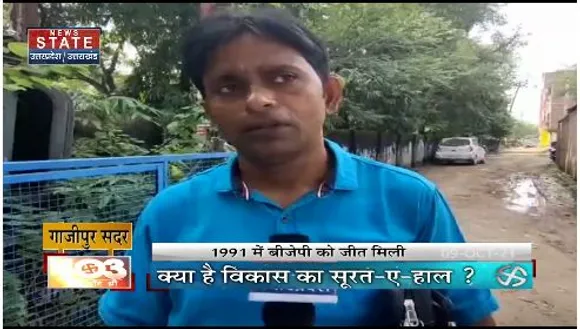 2022 के विधानसभा चुनाव में किसकी नैय्या पार होगी , किसके हिस्से में होगी हार  |देखिए खास पेशकश \