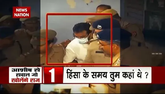 Lakhimpur मामले को लेकर बड़ा Update | कितना झूठ और कितना सच है, Ashish Mishra | News Nation
