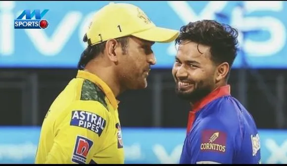 IPL 2021 Dream 11: DC या CSK, आज किसे मिलेगा फाइनल का टिकट ? CSK Vs DC LIVE | Qualifier 1
