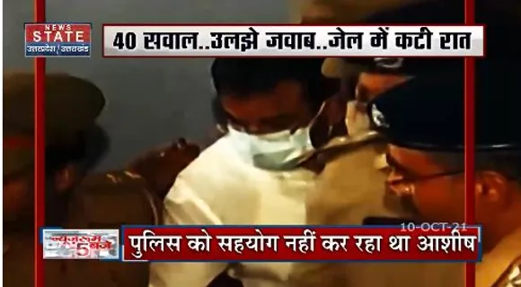 6 दिन की लुकाछिपी के बाद आशीष मिश्रा की हुई गिरफ्तारी
