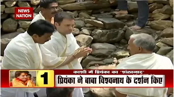 काशी में प्रियंका का शंखनाद