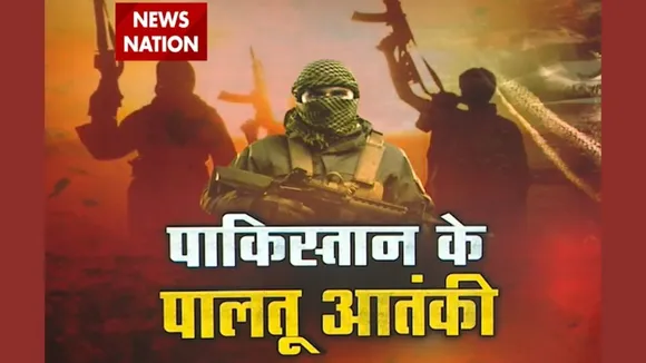 Jammu Kashmir में हो रही Target Killing की जिम्मेदारी ले रहा नया आतंकी संगठन