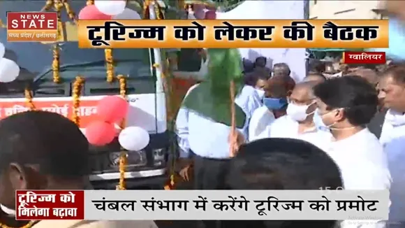 MP News: अब ग्वालियर को चमकाने पर ध्यान- Jyotiraditya Scindia