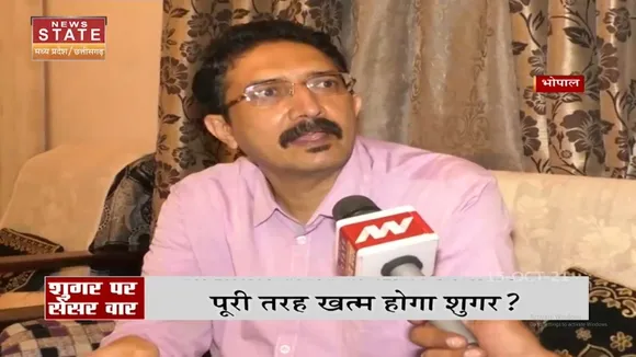 Diabetes की बीमारी को जड़ से ख़त्म! जानिए Dr. निशांत ने क्या कहा 'शुगर' को लेकर