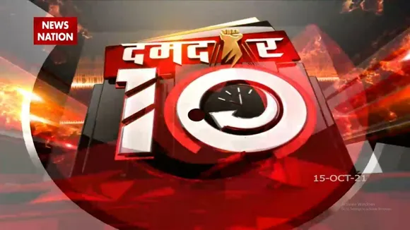 Damdar 10 : Delhi में Pollution ने की सीमा पार!, क्या है पूरी खबर जानिए इस रिपोर्ट में | News Nation