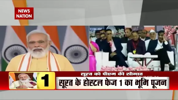 Uttarakhand News: PM Modi का केदारनाथ दौरा | पैट बंद होने से पहले करेंगे पूजा | News Nation