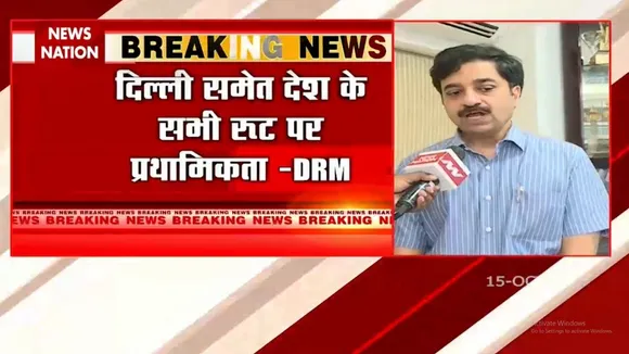 Coal Crisis in india: कोयले की कमी को लेकर बड़ी खबर | News Nation | Breaking News