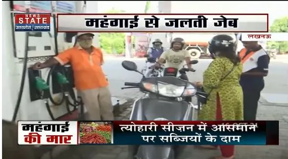 त्योहारी मौसम में महंगाई से जलती जेब , आम जनता का हाल हुआ बेहाल
