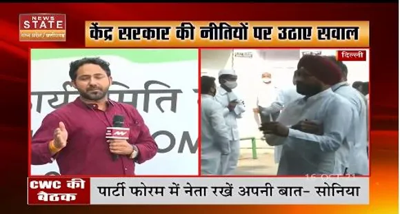 लखीमपुर कांड को लेकर सोनिया गांधी ने बीजेपी पर साधा निशाना