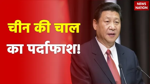 India Vs China : China की साजिश को लेकर Bharat ने बनाया Plan - B