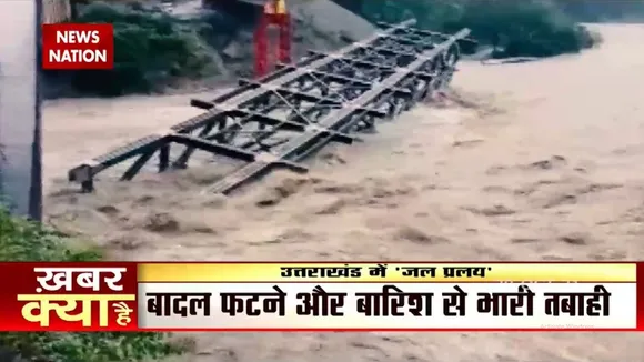 Uttarakhand में बर्बादी की 10 भयानक तस्वीरें