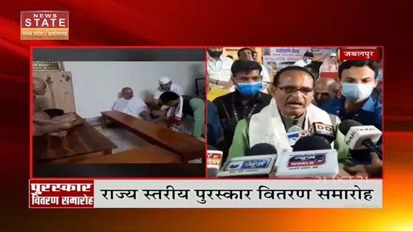 गौ सेवा सम्मान योजना के तहत गाय की सेवा करने वालों को CM Shivraj ने किया सम्मानित