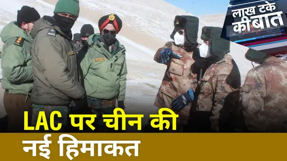 Khabar Cut To Cut: Kashmir में घाटी में अमित शाह का दौरा