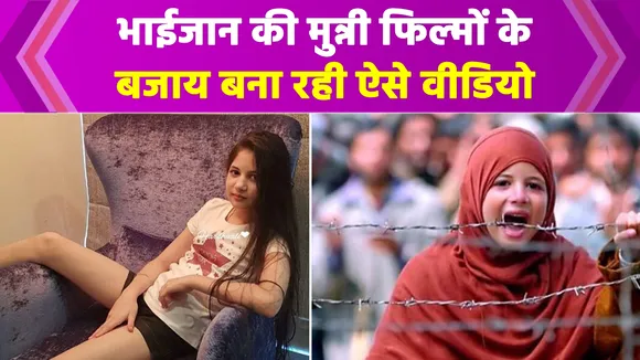 Harshali ने Raveena-Akshay के गाने पर किया उनसे भी बेहतर डांस, लोगों ने की जमकर तारीफ